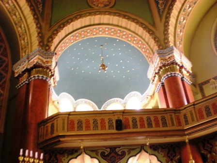 Sofia Synagogue Main Sanctuary